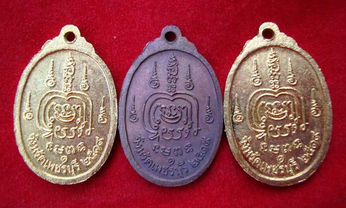 พระสายเพชรบุรี ของดีที่ทุกคนไม่รู้จัก