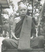 ประวัติหลวงปู่ผาง จิตฺตคุตฺโต