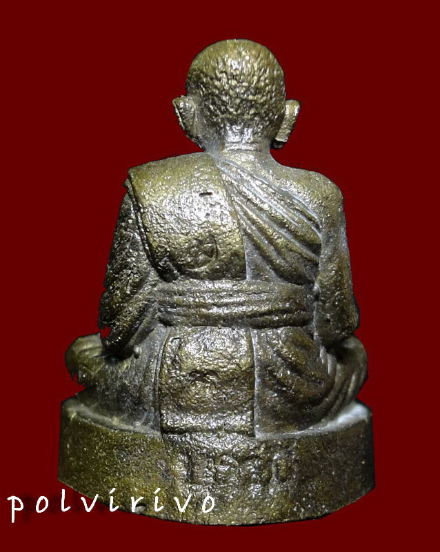 หลวงปู่สุข ธมฺมโชโต วัดโพธิ์ทรายทอง รุ่นบารมีไตรมาศ