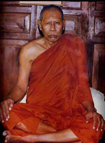 ประวัติพระครูมงคลนวการ (หลวงพ่อฉาบ มงฺคโล) 