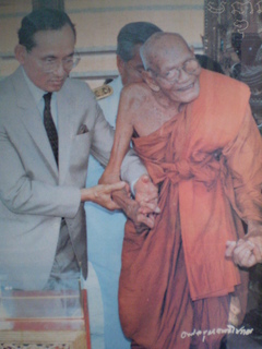 ประวัติ หลวงปู่แจ้ง วัดใหม่สุนทร