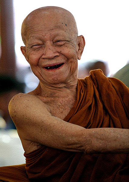 บทความ : เรื่องประวัติพระอรหันต์ “หลวงตามหาบัว ญาณสัมปันโน”