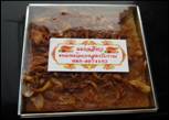 ขอใช้พื้นที่สัก 1 Unit แนะนำขนมหม้อแกง โบราณ แม่เฉลียว อ.ปากท่อ จ.ราชบุรี