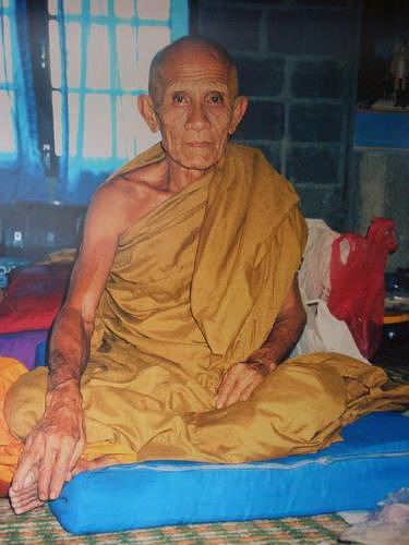 ประวัติและปฏิปทา หลวงพ่อผินะ วัดสนมลาว สระบุรี