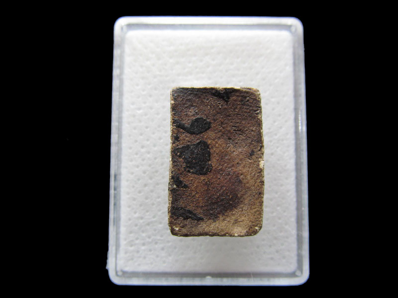 พระคะแนนผงขาวเคลือบ เหนือบัวมียันต์ (พุทธ)..เริ่ม20บาท/.S.124