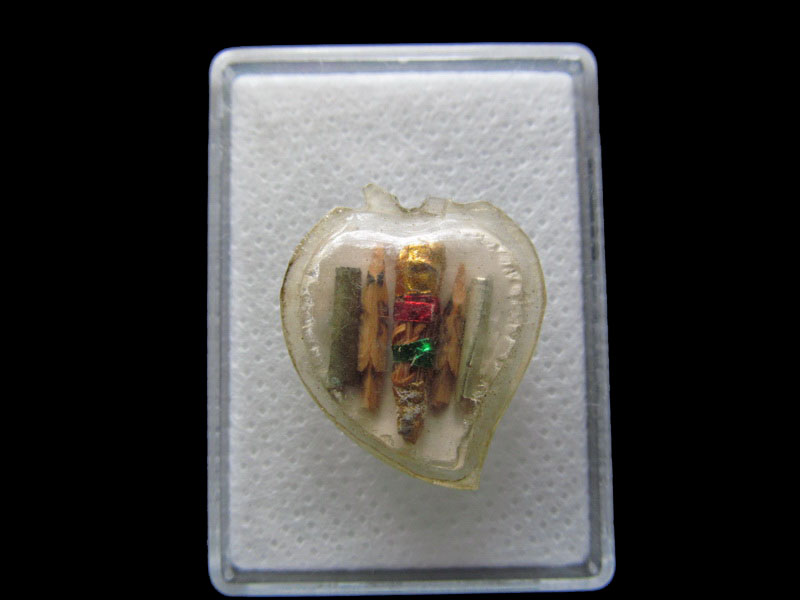 รูปล็อกเก็ตหลวงพ่อเคน วัดถ้ำเขาอีโต้ ปราจีนบุรี ..เริ่ม20บาท/.S.133
