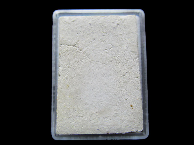 พระสมเด็จไม่ทราบวัด เนื้อในเขียวอ่อนครับ...เริ่ม20บาท/.S.156