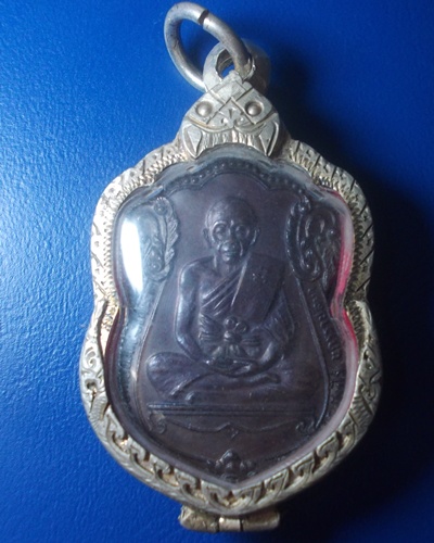 (((((((((วัดใจ ไม่มีฮั๊ว!!! )))))))))เหรียญเลื่อนสมณศักดิ์ ปี 2535 เนื้อทองแดงบล๊อกธรรมดา