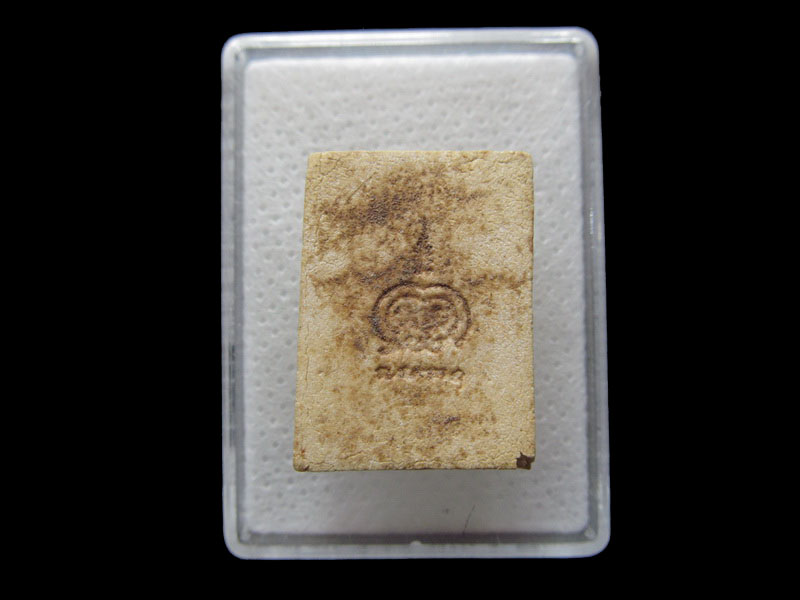 พระผงพระพุทธชินราช หลังยันต์ พุทธซ้อน...เริ่ม20บาท/.F.12