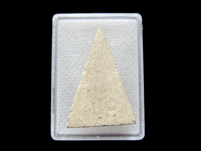 พระผงพุทธคุณ พิมพ์นางพญา ไม่ทราบวัดครับ (เกจิ)...เริ่ม20บาท/.F.26