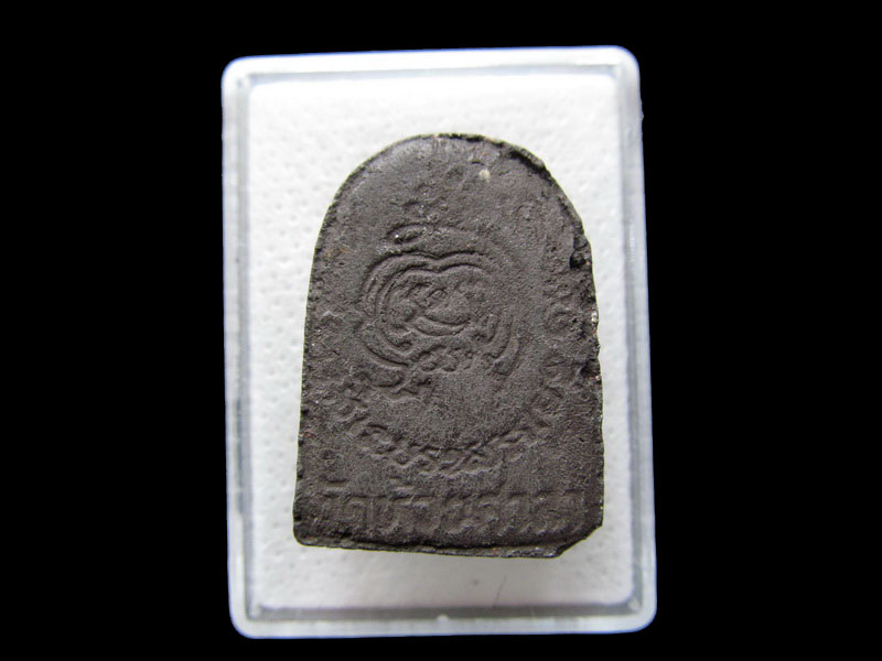 พระซุ้มกอ หลวงพ่อหนู วัดห้วยศาลา..เริ่ม20บาท/.F.54