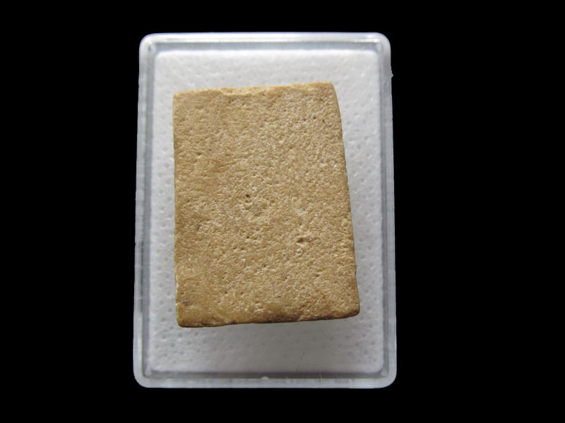 พระสมเด็จคะแนน ไม่ทราบวัดครับ..เริ่ม20บาท/.F.62