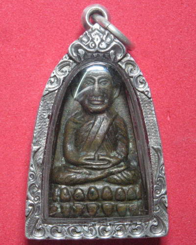 หลวงปู่ทวดหลังหนังสือ ปี 2508