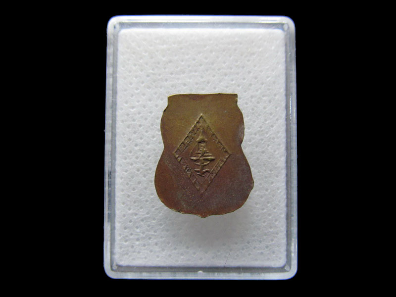 เหรียญฝาบาตร พระพุทธชินราช หลัง อกเลา.เริ่ม20บาท/.F173