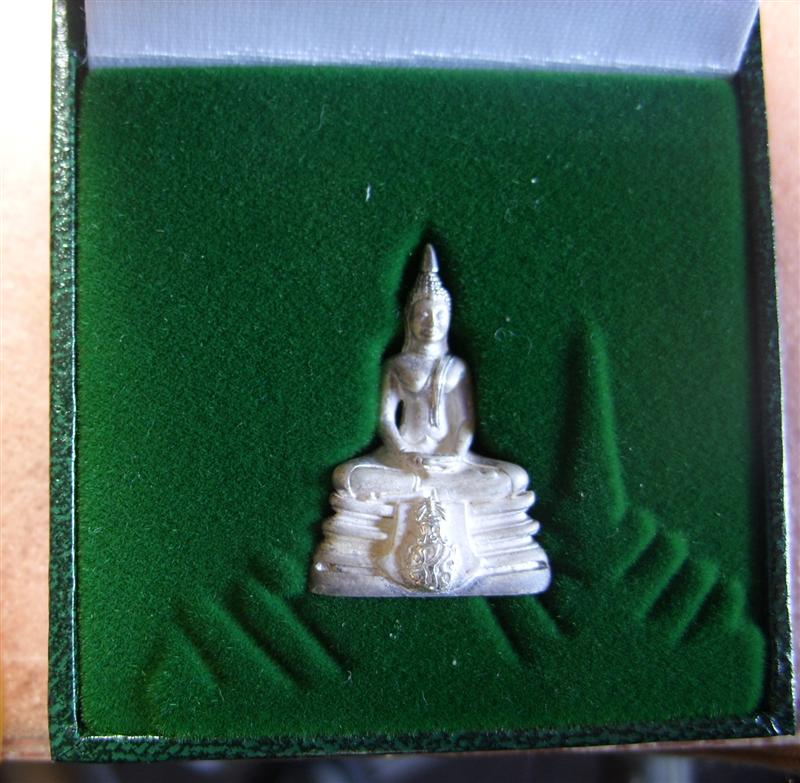 หลวงพ่อโสธร ภปร.50 เนื้อเงินพร้อมกล่อง