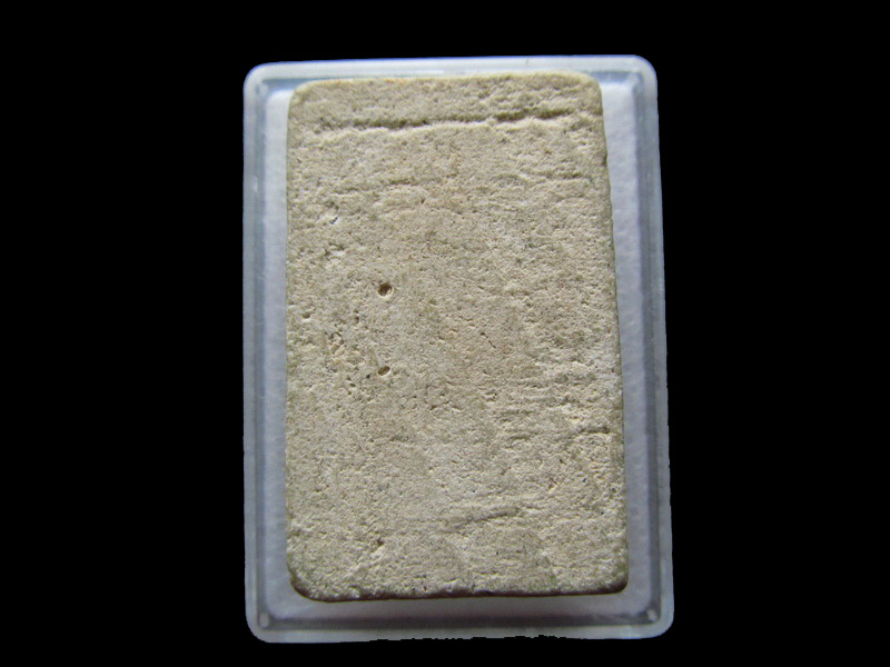 พระสมเด็จเนื้อผงขาว ไม่ทราบวัด..เริ่ม20บาท/.Y14