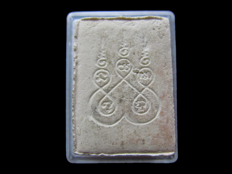 พระผงหลวงพ่อพุทธโสธร หลังยันต์ห้า..เริ่ม20บาท/.Y25