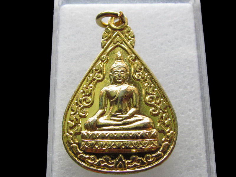 เหรียญหลวงพ่อวัดผาสุก ชลบุรี...เริ่ม20บาท/.Y36