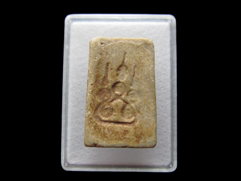 พระสมเด็จคะแนน เนื้อผงน้ำมัน หลังยันต์ห้า.เริ่ม20บาท/.Y54