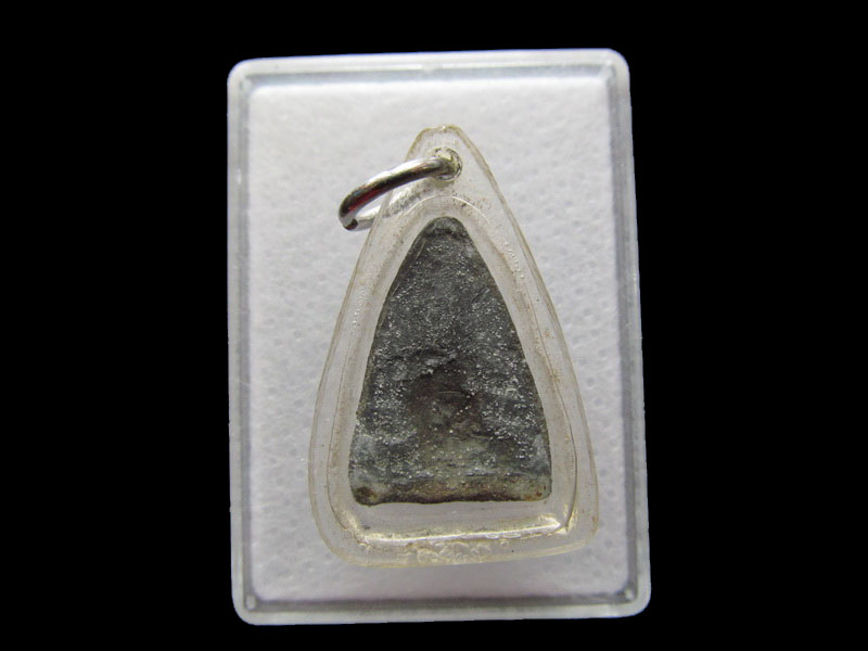 พระเนื้อชิน(ตะกั่ว)เลี่ยมเก่า ไม่ทราบที่ครับ.เริ่ม20บาท/.Y92