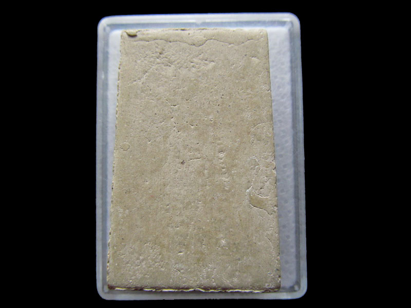 พระสมเด็จฐานสิงห์ ไม่ทราบวัดครับ.เริ่ม20บาท/.Y97