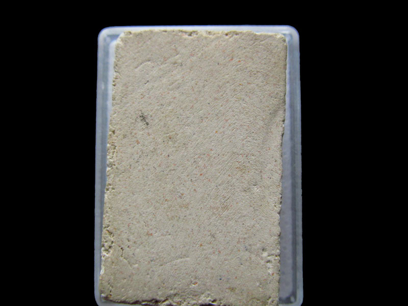 พระสมเด็จไม่ทราบวัดครับ..เริ่ม20บาท/.Y129