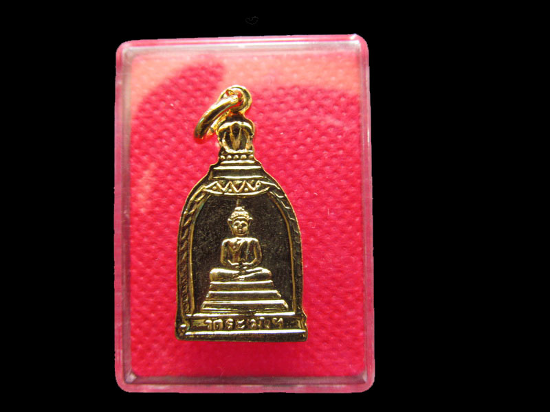 เหรียญสมเด็จโต หลังพระพุทธ เนื้อทองแดงกะไหล่ทอง NO.2 .เริ่ม20บาท/.SP.23