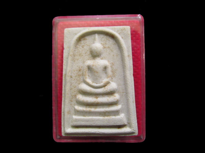 พระสมเด็จย้อนยุคหลังอุ ท่านเจ้าคุณนรฯ ปี2538 กล่องเดิม..เริ่ม20บาท/.SP.45