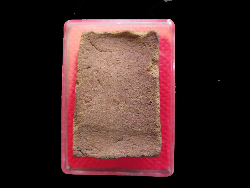 	พระเนื้อผงว่าน หลังยันต์สาม(ยันต์ใบพัด)ไม่ทราบที่.เริ่ม20บาท/.SP.61