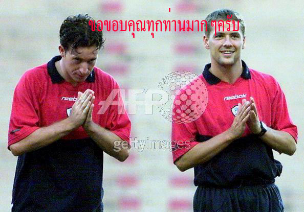 เหรียญยันต์ดวงหลวงปู่สี วัดเขาถ้ำบุญนาค จ.นครสวรรค์ ปี 2519 สวยกริ๊บ