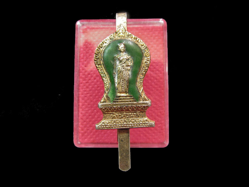 แหนบ ท้าวสุรนารี(ย่าโม) ปี 2517 กะไหล่ทองลงยาสีเขียว..เริ่ม20บาท/.Re.02