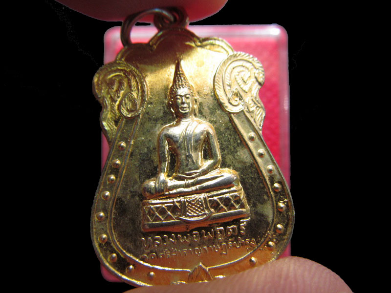 เหรียญหลวงพ่อพักตร์ วัดศรีสำราญราษฎร์บำรุง จ.สมุทรสาคร กะไหล่ทองเต็ม..เริ่ม20บาท/.Re.17