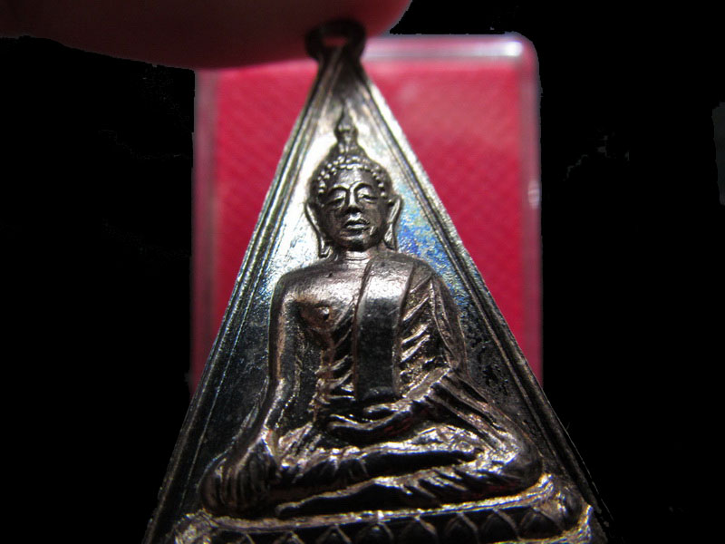 เหรียญพระแก้ว พระกาฬ วัดพระนอนจักรสี จ.สิงห์บุรี...เริ่ม20บาท/.Re.27