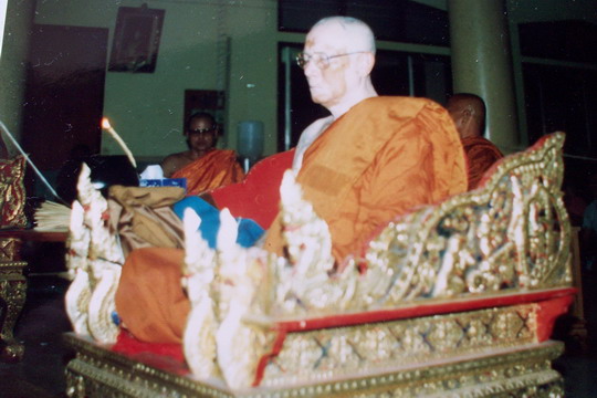 เหรียญหลวงพ่อสมควร วัดถือน้ำ ที่ระลึกทำบุญอายุครบ80ปี..เริ่ม20บาท/.Re.34