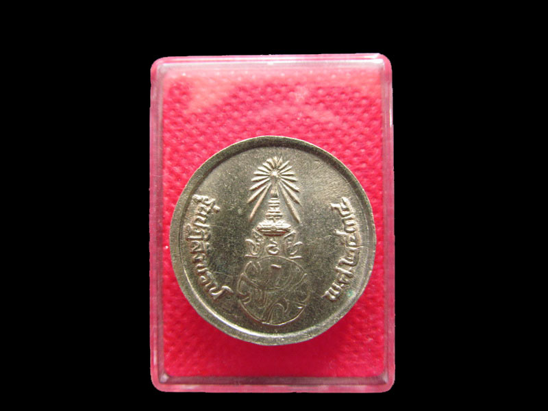 พระพุทธชินราช ภ.ป.ร. รุ่นปฏิสังขรณ์ ปี2534  วัดใหญ่ วัดพระศรีรัตนมหาธาตุฯ .เริ่ม20บาท/.Re.62