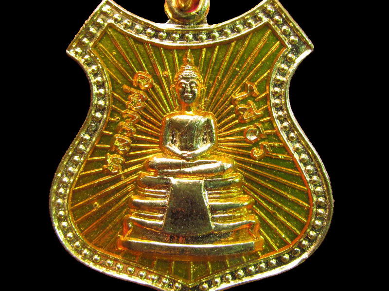 เหรียญลงยาหลวงพ่อโสธร รุ่นสร้างพระอุโบสถหลังใหม่  (สีเหลืองนิยม)...เริ่ม20บาท/.Re.99