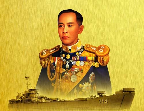 เหรียญมหายันต์ กรมหลวงชุมพรฯ รุ่นลูกระเบิด ชุบเงิน ปี 2548 สุดยอดประสบการณ์ พิเศษ...ชุบเงิน