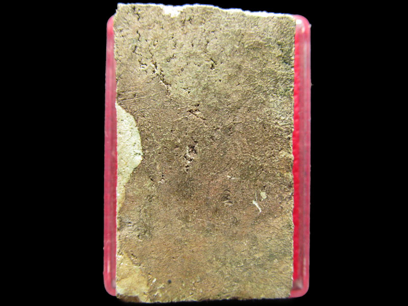 พระสมเด็จ ไม่ทราบวัดครับ.เริ่ม20บาท/.Mi.69