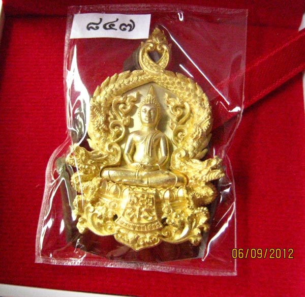 เหรียญเจริญพร  พุทธโสธร  หมายเลข ๘๔๗  เนื้อทองระฆัง พิมพ์ใหญ่ สวยมากครับ