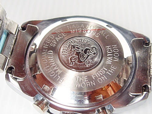 นาฬิกา OMEGA Seamaster ระบบ ออโตเมติก
