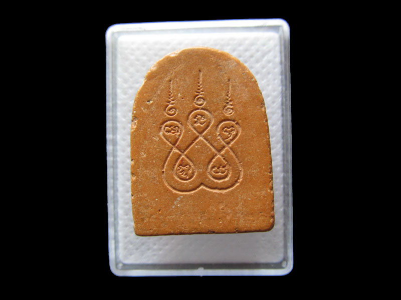 พระพิมพ์ซุ้มกอหลังยันต์ห้า ไม่ทราบวัดครับ..เริ่ม20บาท/.G.20