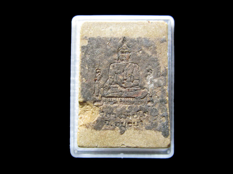 พระผงหลวงพ่อโต วัดพนัญเชิง จ.อยุธยา .เริ่ม20บาท/.G.46