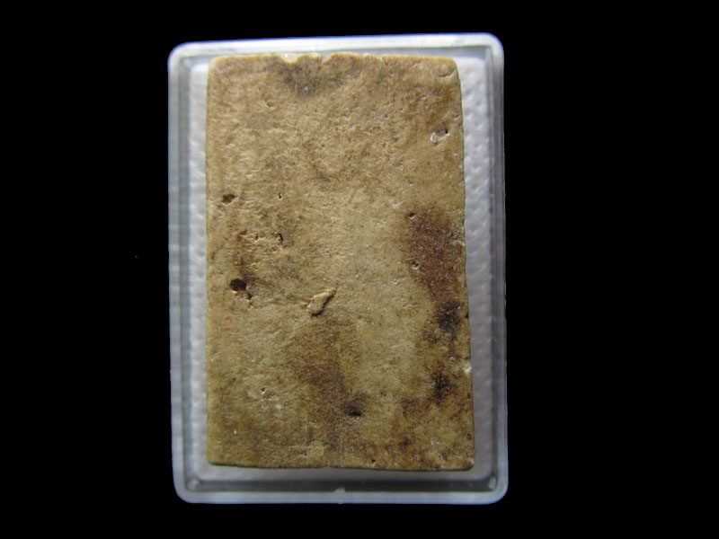 	พระสมเด็จเนื้อผงน้ำมันไม่ทราบที่ครับ .เริ่ม20บาท/.G.94