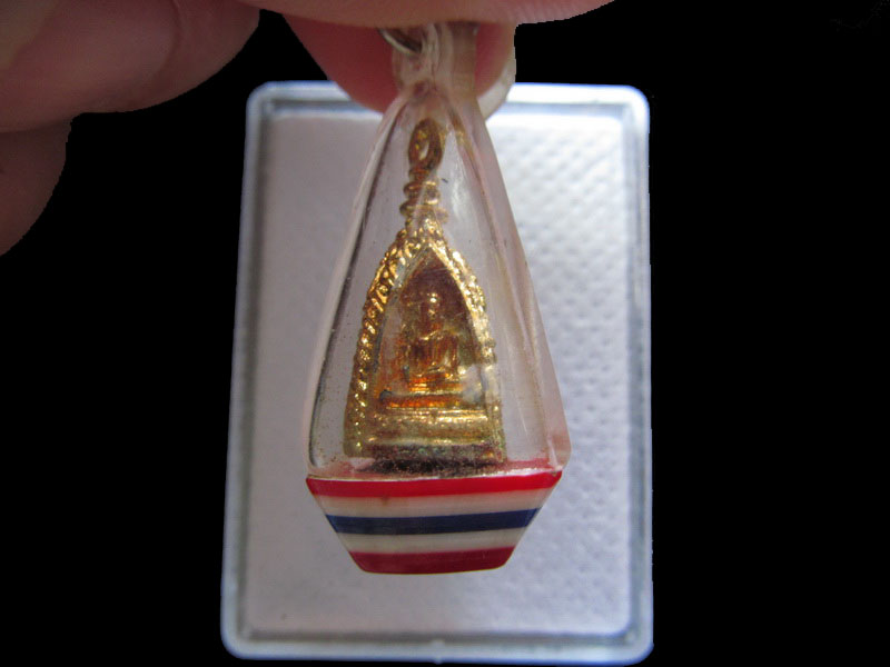 พระหล่อกระเช้า สามหน้าเลี่ยมเดิมไม่ทราบที่ครับ.เริ่ม20บาท/.G.172