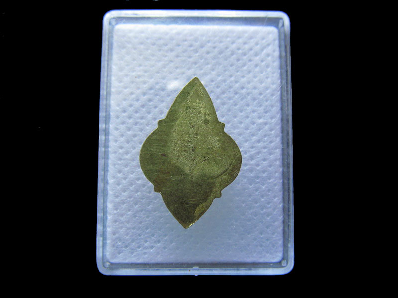 	พระประจำวันพฤหัสฯ ไม่ทราบที่ครับ.เริ่ม20บาท/.G.173