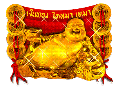 หลวงปู่ทวด วัดประสาท หน้าตัก4นิ้ว พิมพ์นิยม สภาพเก่า..สวย..หายาก..น่าสะสม..