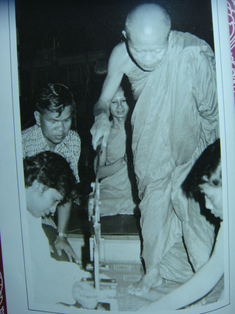 4 องค์ พระปิดตาหลวงพ่อคูณ รุ่นคูณลาภ ปี2517 ดีนอกดีใน แค่มวลสารก็สุดยอดแล้ว