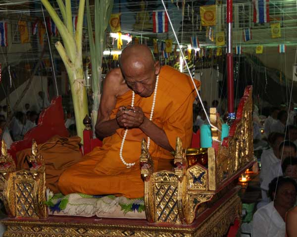 มีดหมอน้ำพี้ รวมด้าม 7 นิ้ว รุ่นบูชาคุณ หลวงปู่คำบุ คุตฺตจิตฺโต อ.พิบูลมังสาหาร จ.อุบลราชธานี
