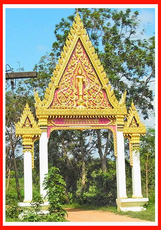 พระบูชา หลวงปู่หมุน รุ่น หมุนเงินพันล้าน สูง 12 นิ้ว องค์ที่ 104 จากจำนวน 108 องค์