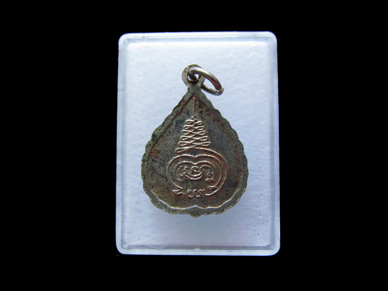 เหรียญพระพุทธสามพี่น้อง ไม่ทราบปีกับวัดที่ออกครับ.เริ่ม20บาท/.V119